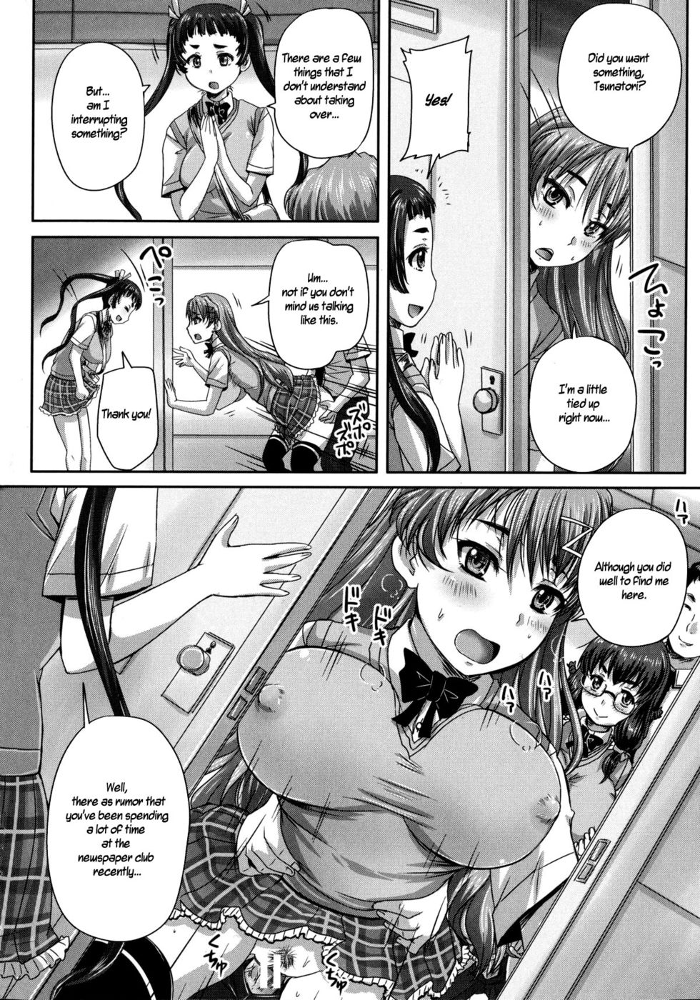 Hentai Manga Comic-REFUSE the zero sum game-Read-22